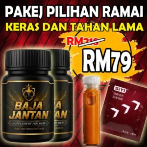 PAKEJ PILIHAN RAMAI