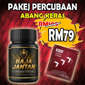 PAKEJ PERCUBAAN