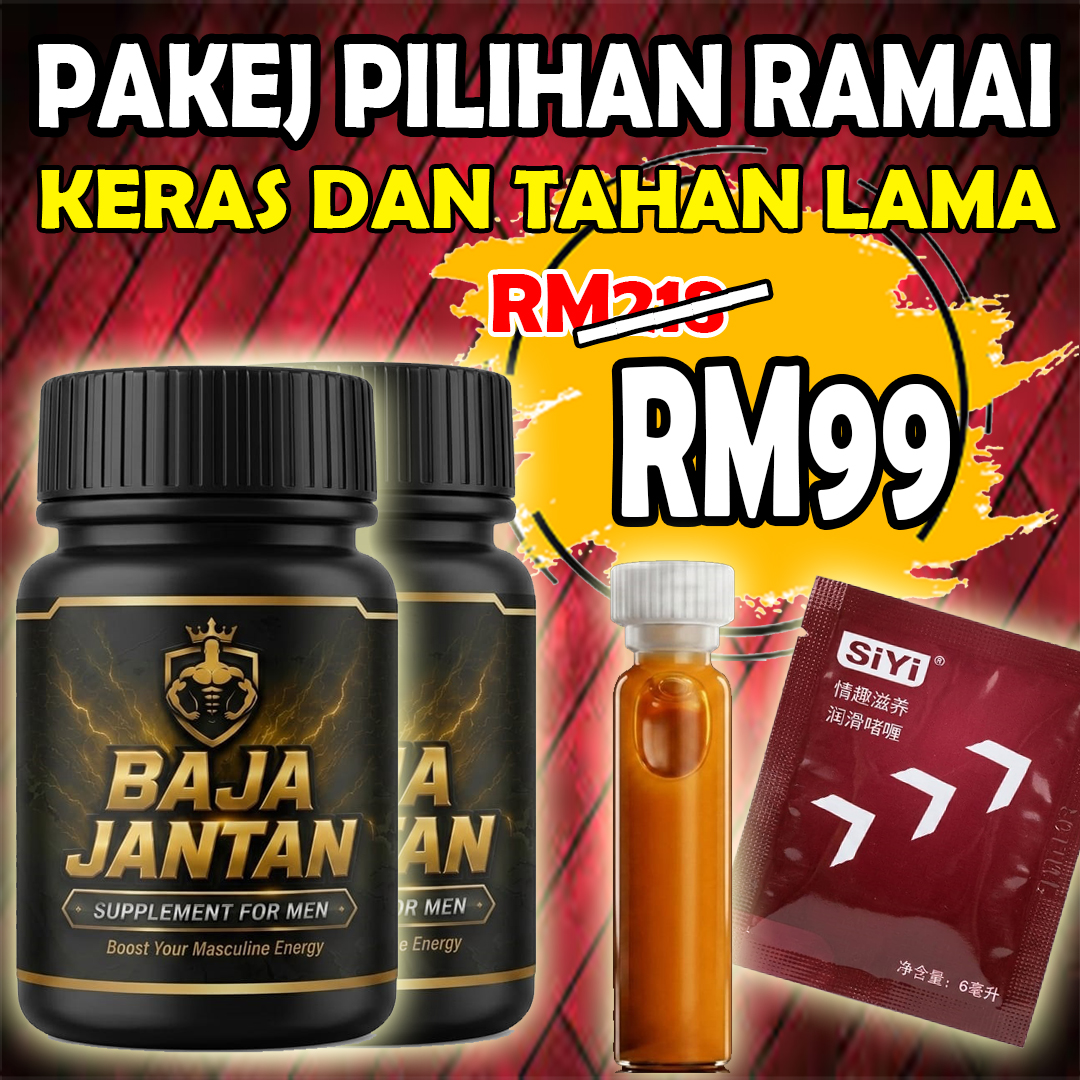 PAKEJ PILIHAN RAMAI