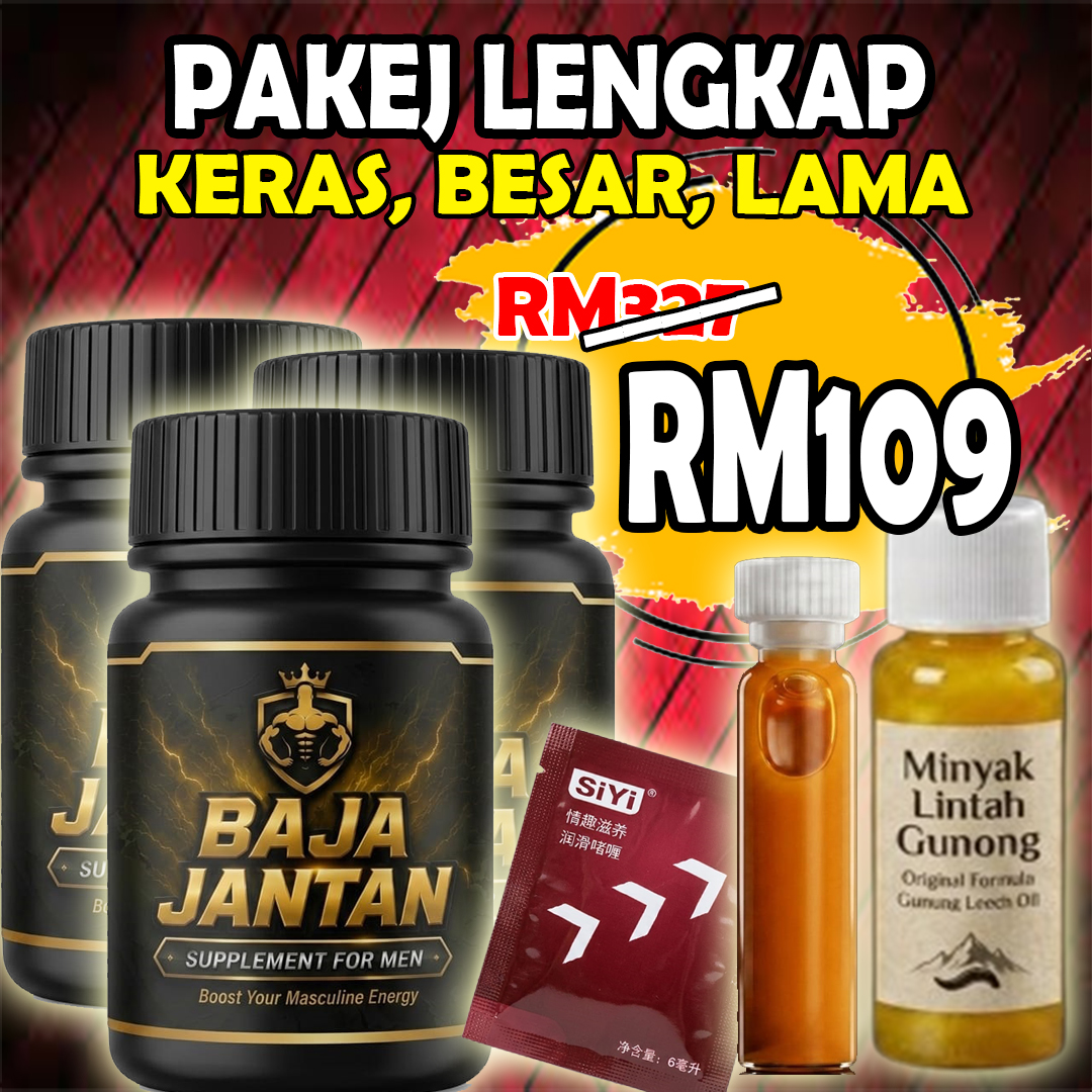 PAKEJ LENGKAP